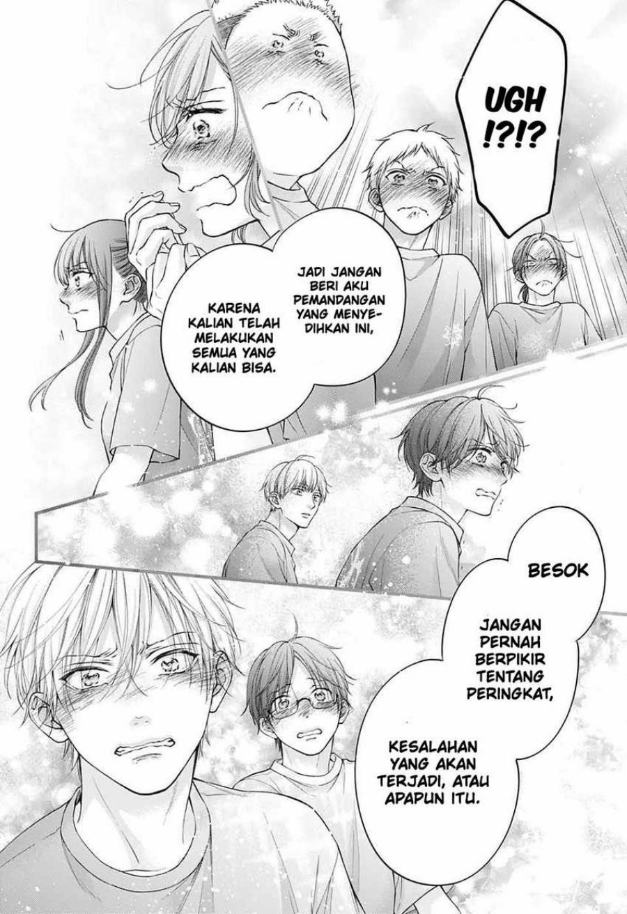Kono Oto Tomare!